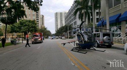 екшън малък хеликоптер кацна принудително улица центъра форт лодърдейл