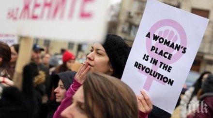 107 университетски преподаватели защита истанбулската конвениция