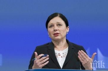 еврокомисарка дойде българия защити истанбулската конвенция