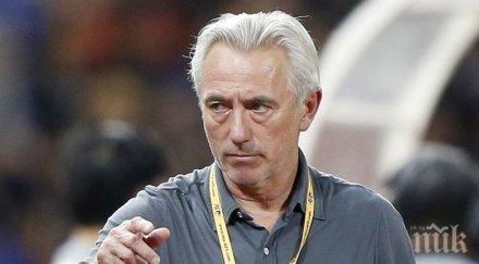 холандец пое националния тим австралия