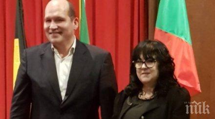 българското знаме развя кметството брюксел