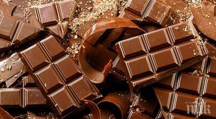 французи избиха шоколад видео