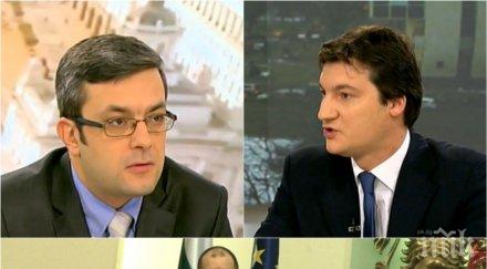 сблъсък тома биков изяде кръволока бсп парцалите речта президента радев копирал берлускони едно едно