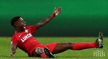 саутхемптън потвърди иска куинси промес