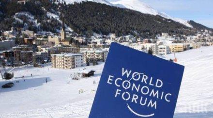 инцидент испанският външен министър припадна давос