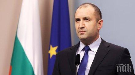 румен радев награждава немски фирми