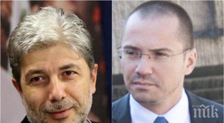 гореща тема евродепутат разкри мръсните игри зелените въпросите европарламента писани диктовка софия