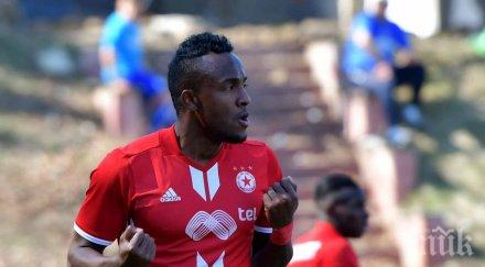 бивш армеец подписа мексико