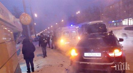 шок автомобил труп багажника прегази хора спирка москва видео