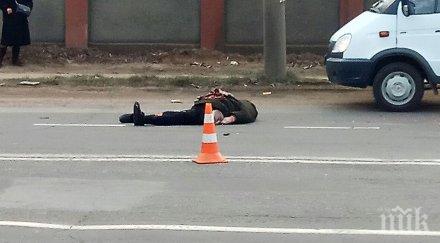 трагедия софия микробус уби годишен пешеходец бул сливница