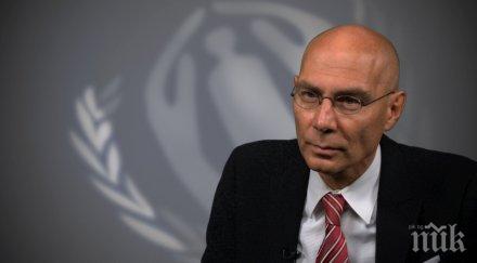 извънредно пик шефът комитета бежанците оон важна информация форума правосъдие вътрешни работи софия