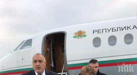 първо пик премиерът борисов пристигна световния икономически форум