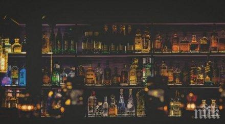 собственик известен бар гони всички клиенти използват думата буквално