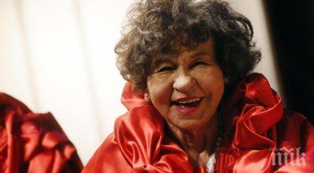 стоянка мутафова биографичен филм вади показ големите любови