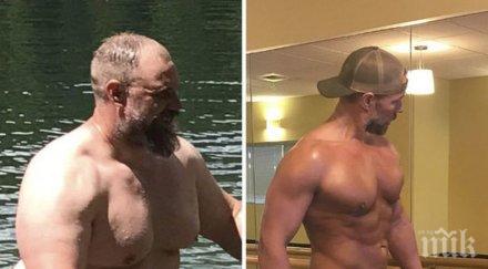 уникално един баща стопи името семейството снимки