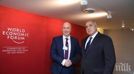 важна среща премиерът борисов андрю браун обсъдиха разширяването енергийната инфраструктура