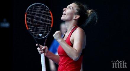 халеп вожняцки финалът аустрелиън оупън