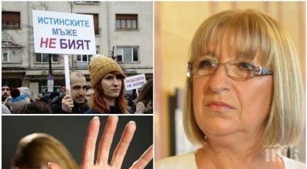 политически страсти цецка цачева скочи бсп бяха приемането истанбулската конвенция обърнаха наобратно