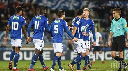 страсбург изхвърли лил купата франция