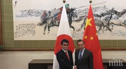 китай призова япония съвместни усилия подобряване двустранните отношения