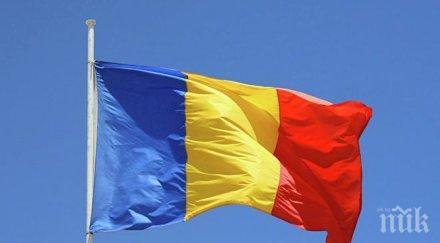 новият румънски премиер представи министри кабинета