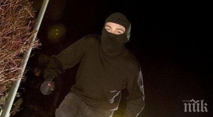 апаши удариха селски кмет задигнаха