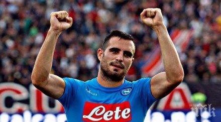 максимович мина прегледите спартак москва взима халф андерлехт