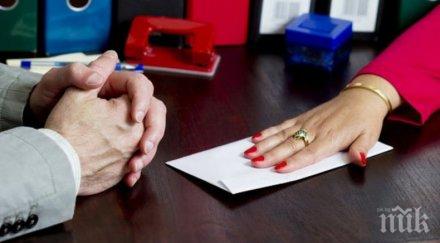 спецпрокуратурата предявява обвинения незаконен прием медицинския университет