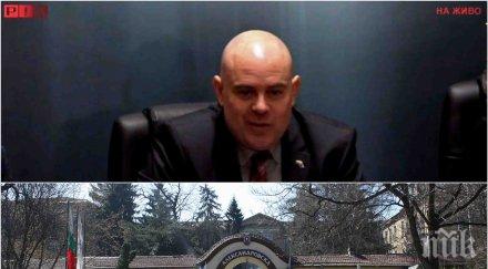 първо пик спецпрокуратурата вади скандални разкрития аферите медицинския университет обновена