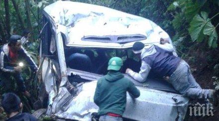 загинали падането автобус пропаст гватемала