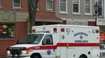 двойно самоубийство потресе остpов крит