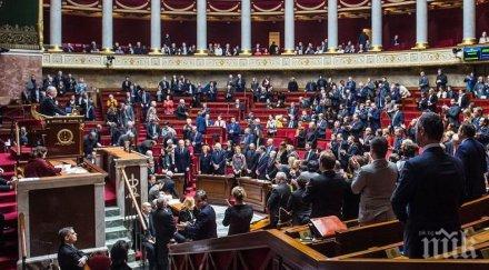 строги мерки френските депутати нов дрескод всички делови стил