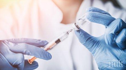 грипна епидемия връхлетя сащ затвориха училищата щата