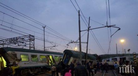 ужас милано влак дерайлира загинали