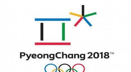 позволиха 169 руснаци участват зимните олимпийски игри