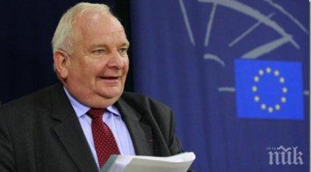 жозеф дол видя възможност решаване спора името македония