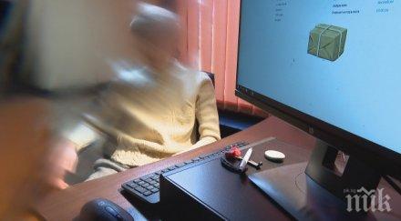 страшна измама нета реклама лъже научим чужд език две седмици