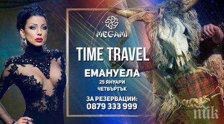 хилядолетната традиция маскарадните кукерски игри седмица megami club hotel marinela