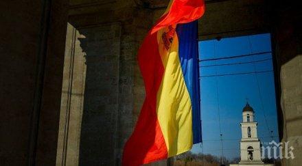 коммерсант диагноза молдова републиката стана проблем русия запада