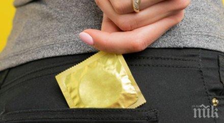 полезно имат кондомите срок годност