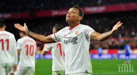 попариха севиля спорен гол секунди края