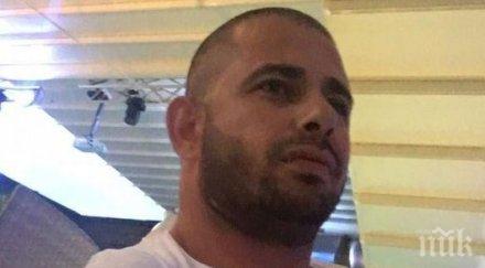 спипаха барака надрусан кока волана колата