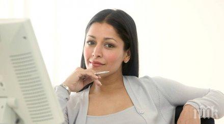 никой обича умните жени