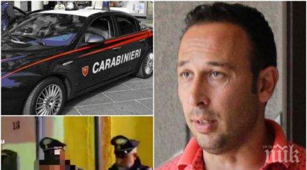 горещи разкрития бос калабрийската мафия прехвърлял хиляди евро българска фирма