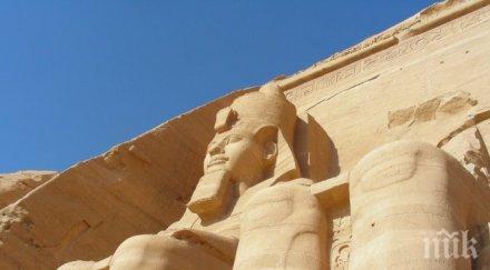 рамзез ново местоположение египет видео