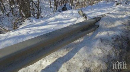 мантинелите пътя софия самоков стари счупени ненадеждни