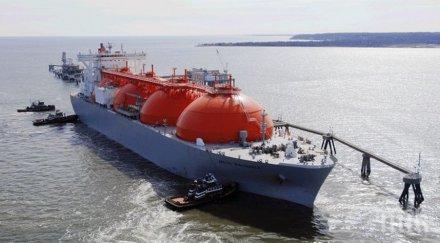 първият танкер руски газ вече котва бостън