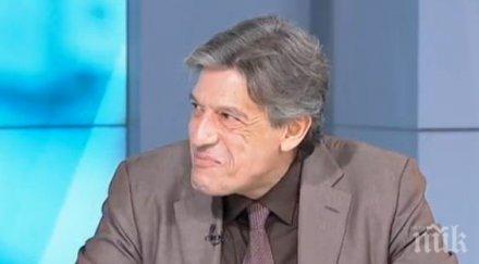 провал антоний гълъбов срази бсп показаха прави вот недоверие