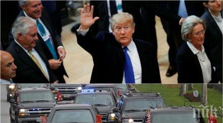 извънредна ситуация давос кола тръмп блъсна полицай