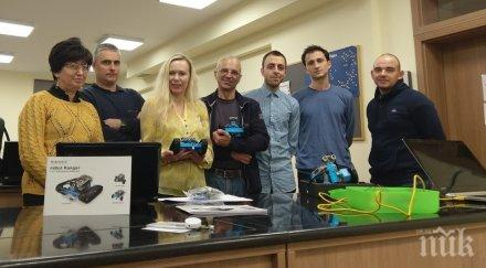 последната група ата антарктическа експедиция тръгва робота